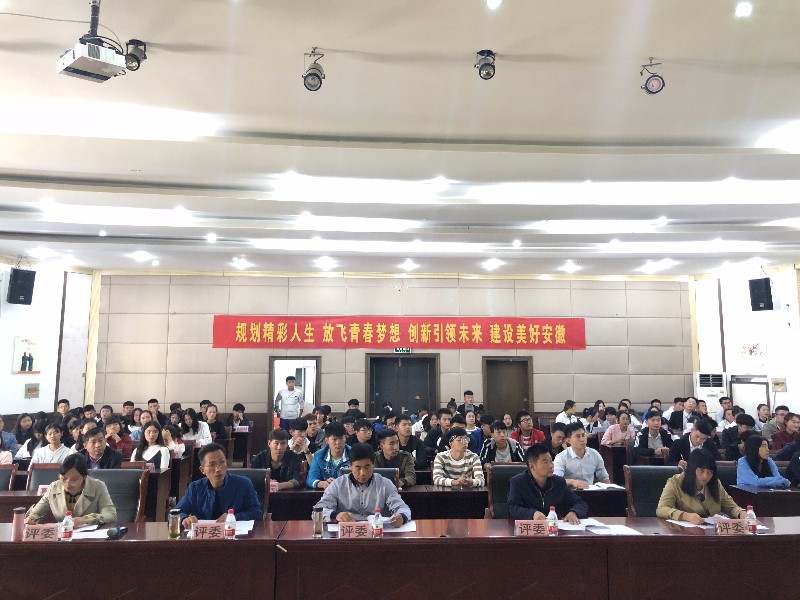 TIM图片20181015091231.jpg