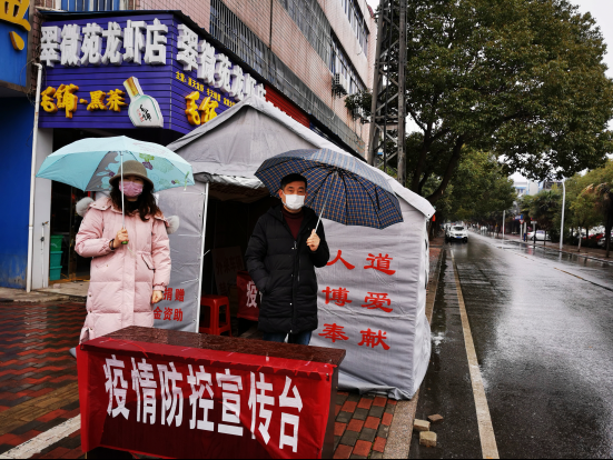 图片5.png