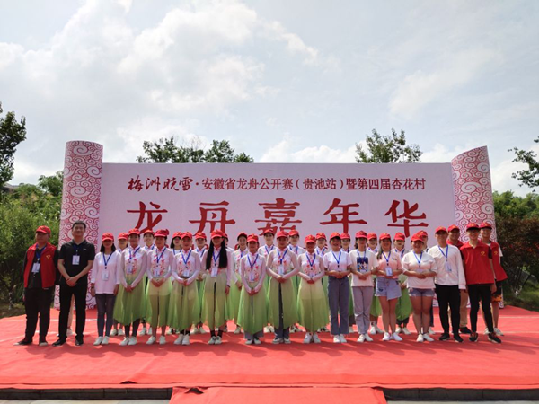 图片8_副.png