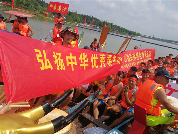 图片11_副.png