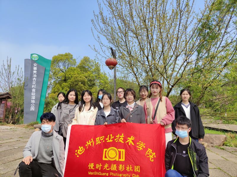 1617272986255097.jpg 慢时光4.jpg
