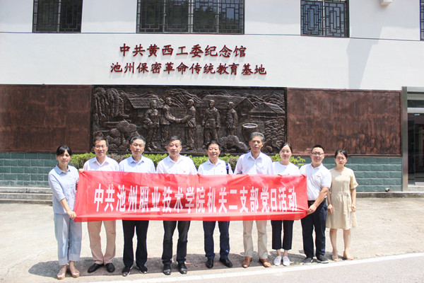 1626316819917349.jpg IMG_6471_副本.jpg