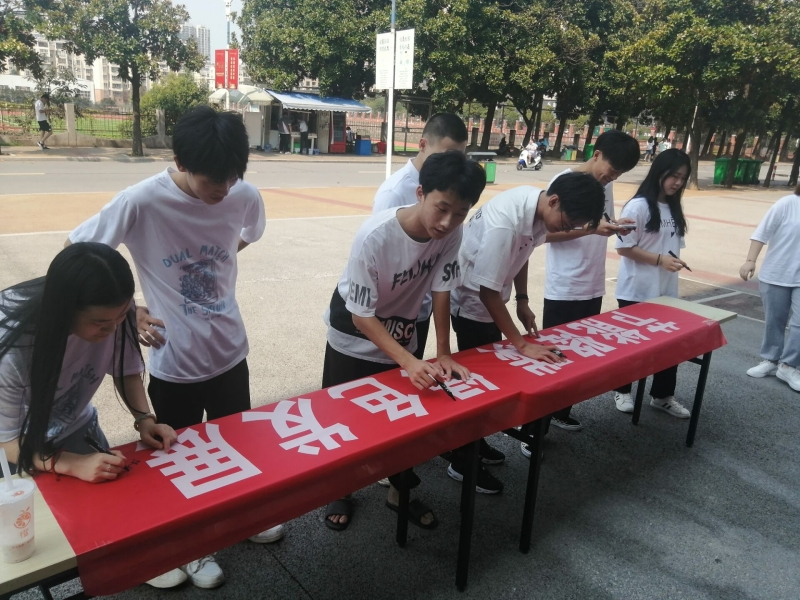 1630976563739986.jpg WPS图片-修改尺寸.jpg