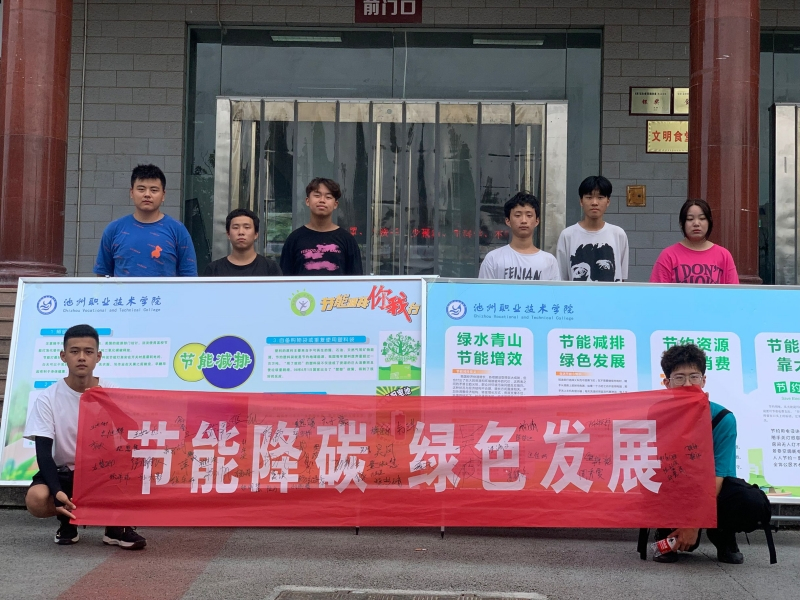 1630976571524471.jpg WPS图片-修改尺寸(1).jpg