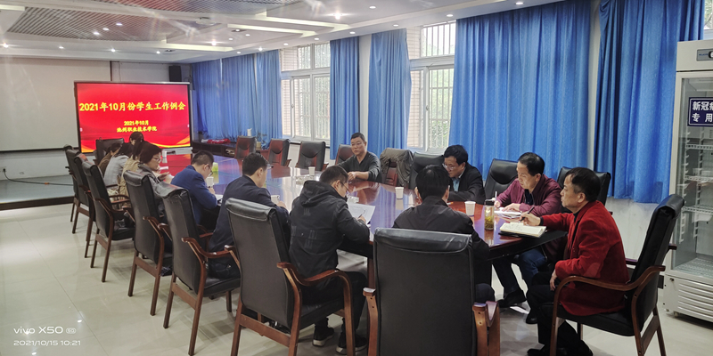 1634515271660675.jpg IMG_20211015_102103.jpg