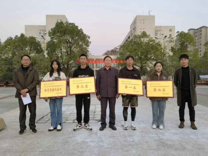 1639450604320414.jpg 学校2.jpg