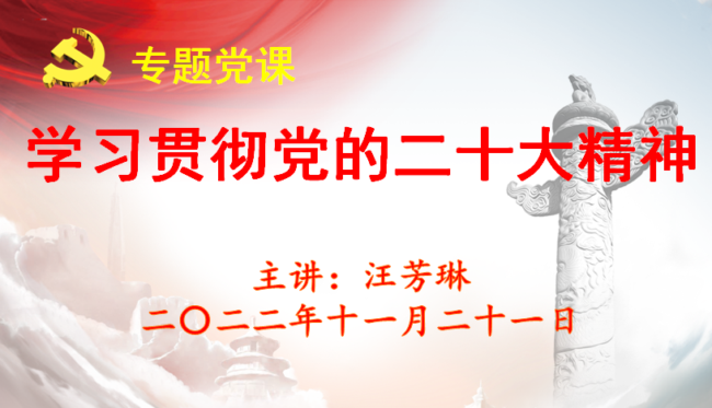 1669090797196227.png QQ截图20221122121718.png