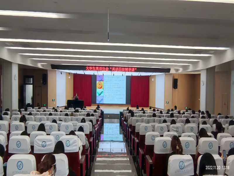 1669190877218198.jpg 11.20英语四级辅导课(2).jpg