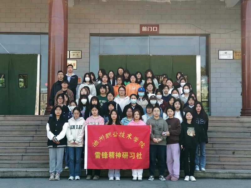 1680052104860494.jpg 活动4.jpg