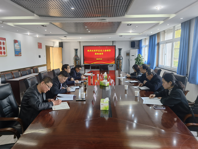 1680167023534687.jpg 微信图片_20230330170249_副本.jpg
