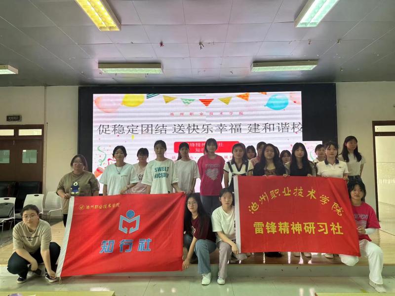 1684732515927345.jpg 照片一.jpg