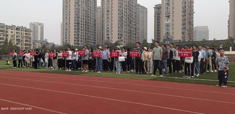 1698721698213192.jpg 列队.jpg