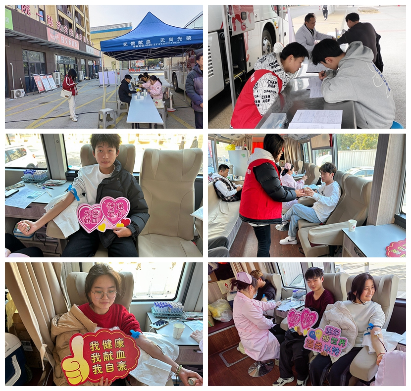 1705538997925738.jpg 光影魔术手拼图.jpg
