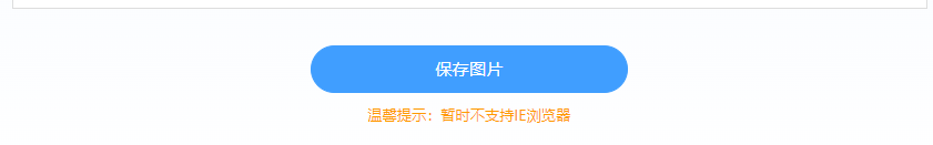 1711953600190231.png 1711953600190231.png