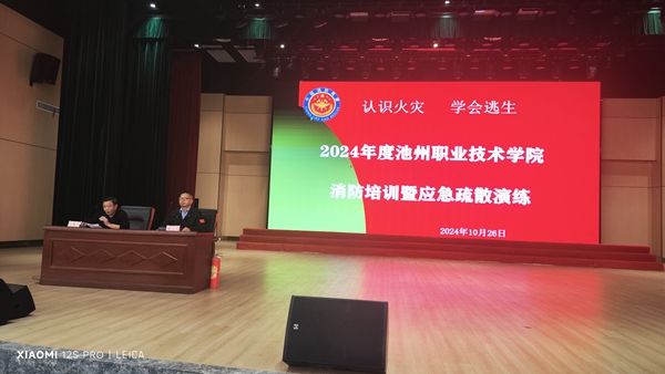 1730032026976509.jpg 微信图片_20241027202557_副本.jpg