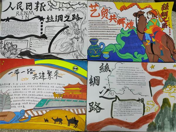 1735289228580384.jpg 大学生经济协会 (1).jpg