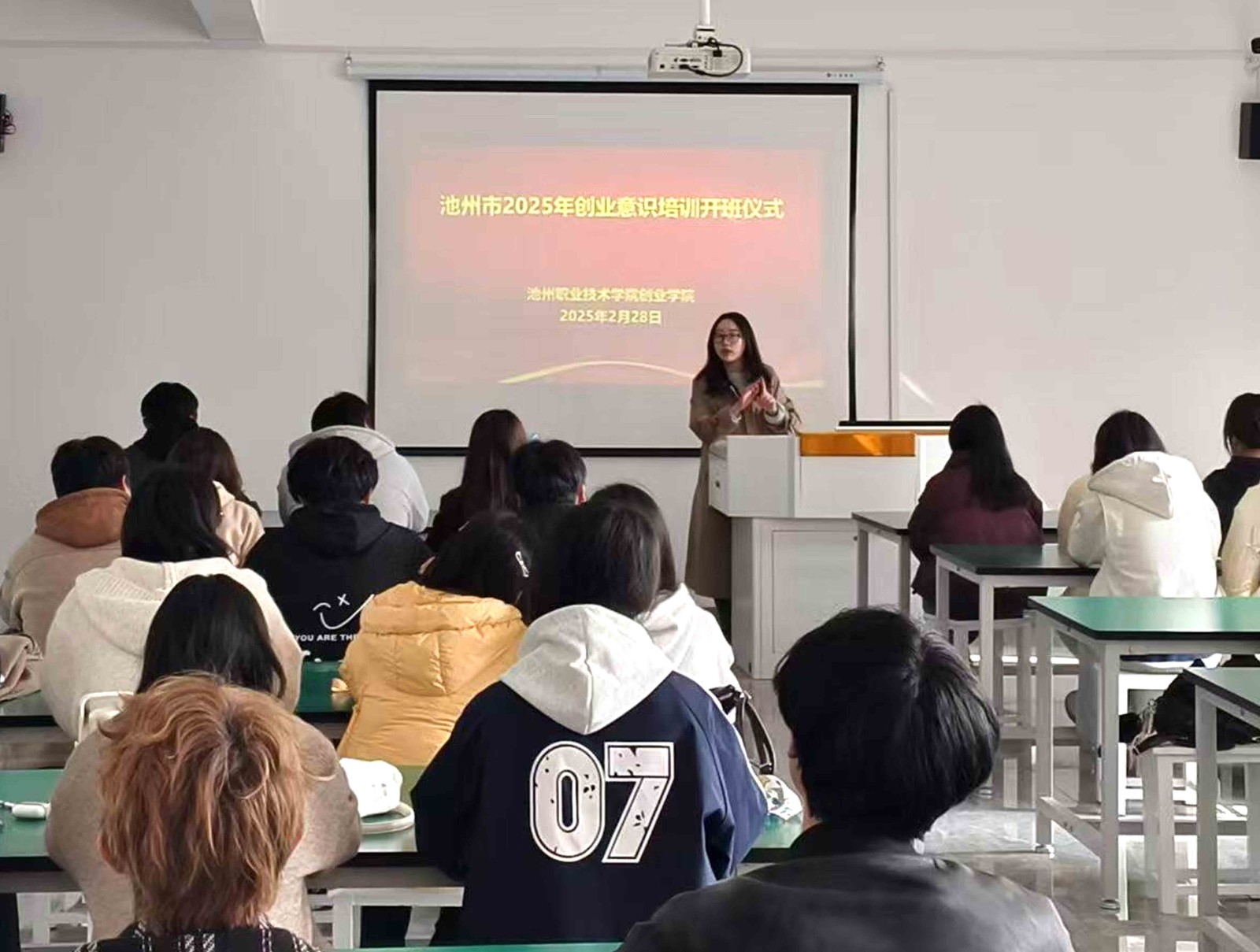 1742353939416741.jpg 新闻稿图片处理1.jpg
