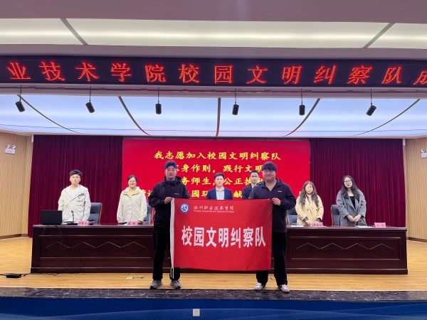 1743405645631003.jpg 微信图片_20250331151151.jpg