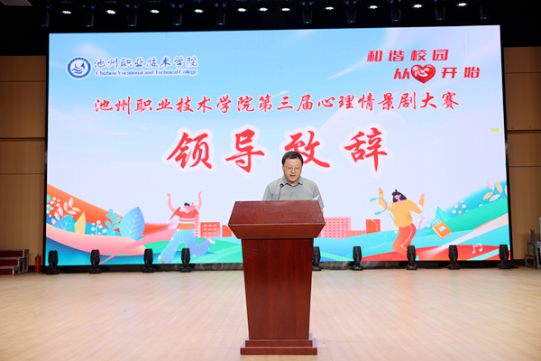 1748219997701604.jpg 情景剧3.jpg
