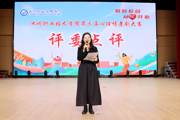 1748220096868035.jpg 情景剧2.jpg