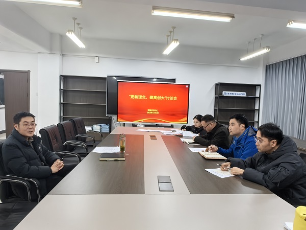 微信图片_20251203171751_1010_214.jpg