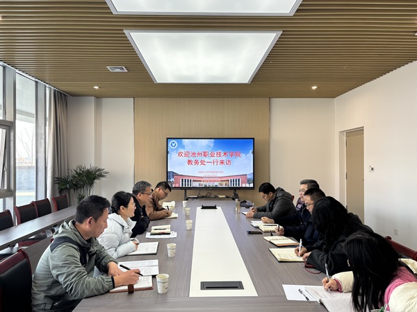 微信图片_20251209084300_78_106.jpg