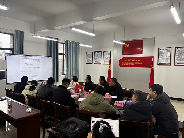 论证会2.jpg