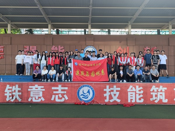 1777459263714941.jpg 微信图片_20260426194754_105_195.jpg