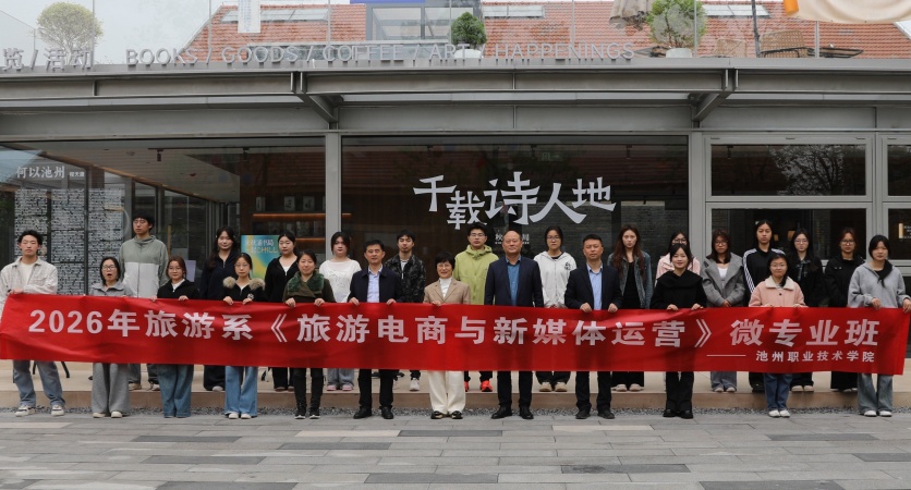 1778034622947588.jpg 微信图片_20260506102814_副本.jpg