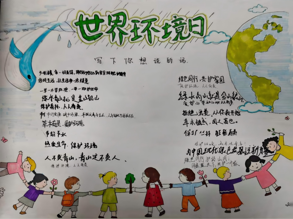 1780801345984196.png 图片1.png