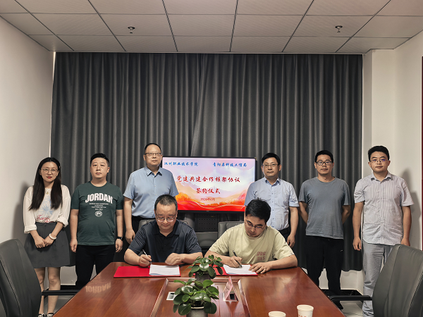 1781488493503655.png 图片2.png