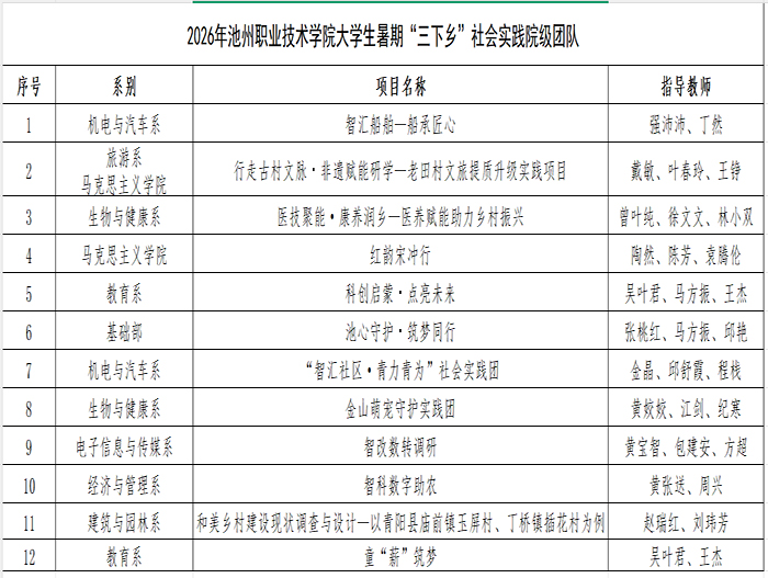 1782177650522805.jpg 4.jpg
