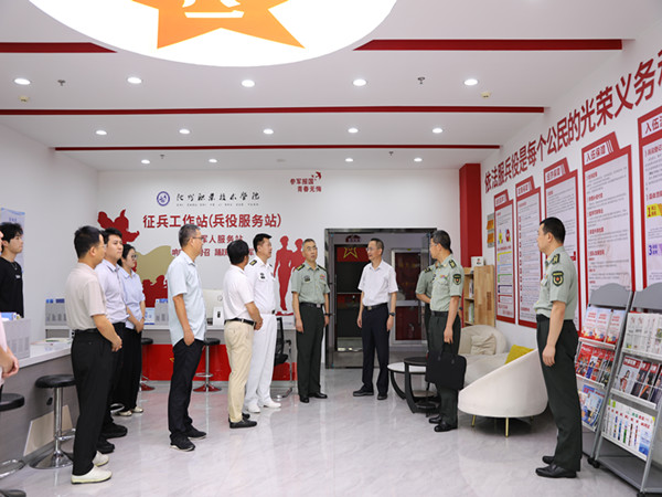 微信图片_20260623221309_1698_55_副本.jpg