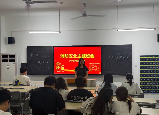 1782634406598800.jpg 安全.jpg