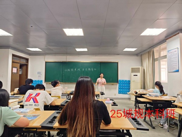 1782786122420549.jpg 25城规本科班.jpg