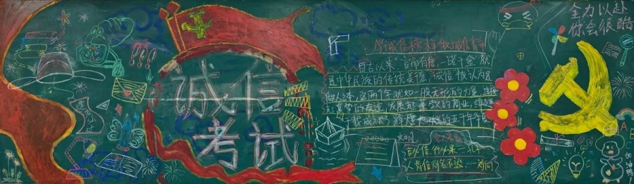 造价班.jpg