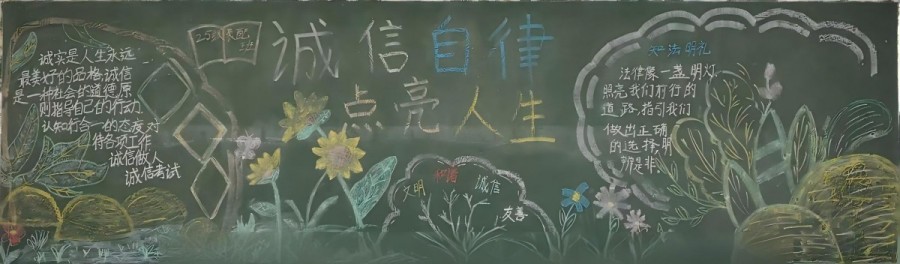 装配班.jpg