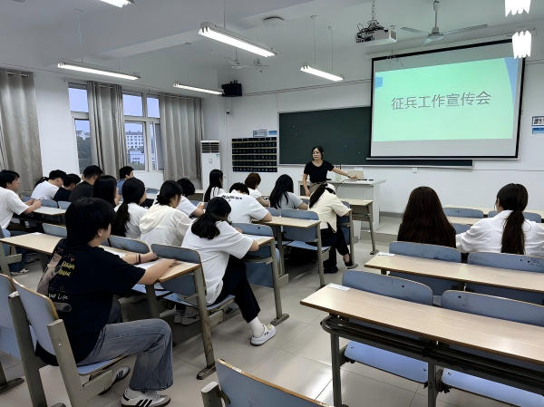 修改投影文字.png
