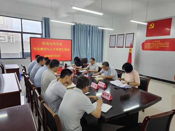 1783037900445928.jpg 新闻照片.jpg