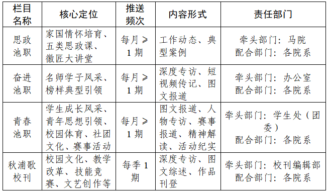24996b82-f856-464d-a410-07c06965d685.png