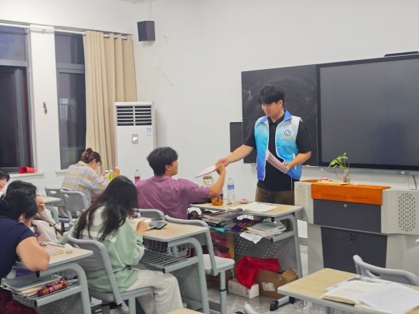 微信图片_20260629191333_538_2(1).jpg