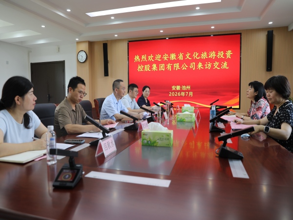 微信图片_20260717163423(1).jpg