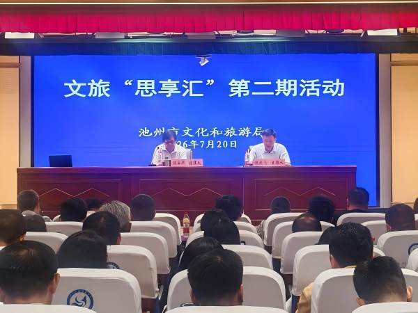 图片1(2).jpg