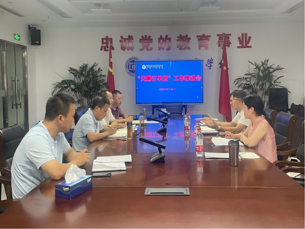 图片3(1).png