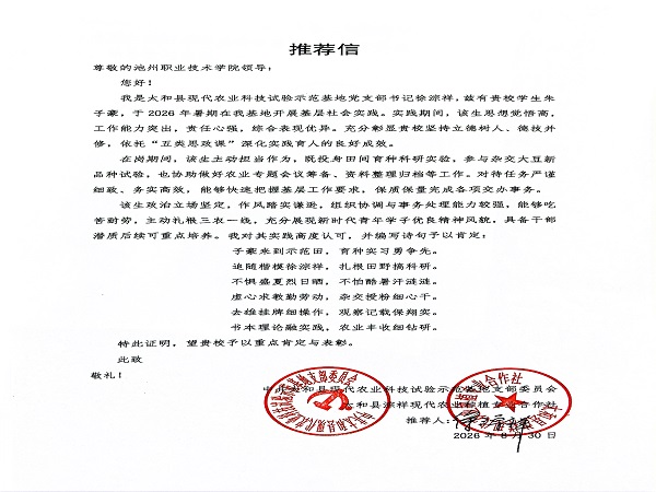 1787820240317054.jpg