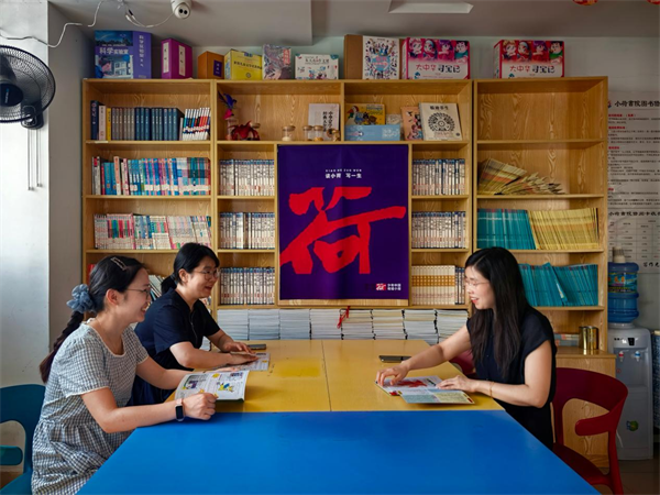 图片1.png