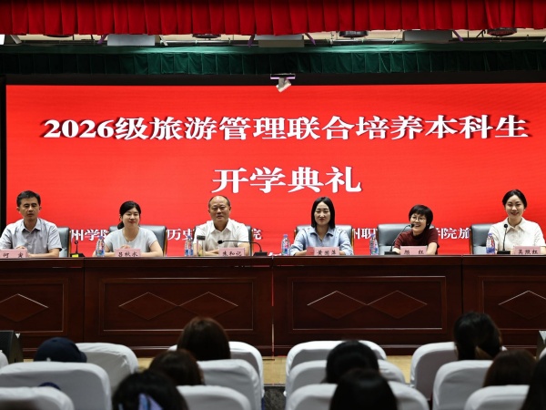 微信图片_20260914110703_副本.jpg