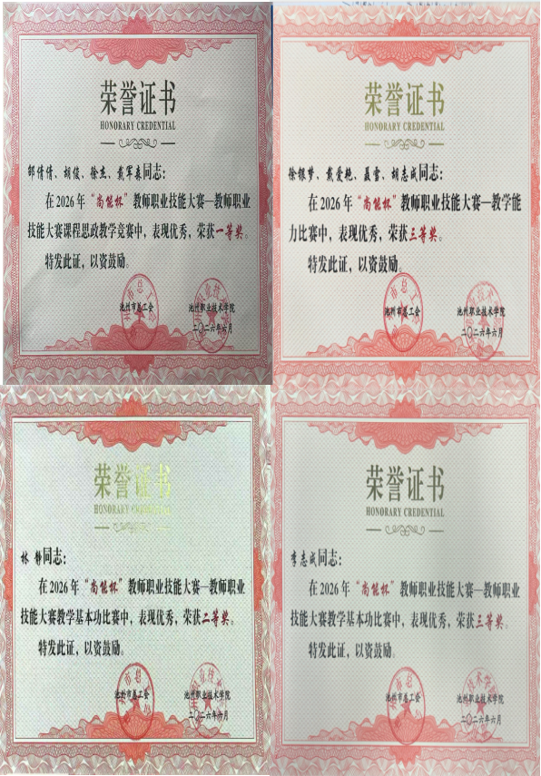 1790133604326084.png image.png