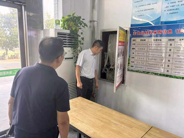 微信图片_20260928161217_176_6.jpg