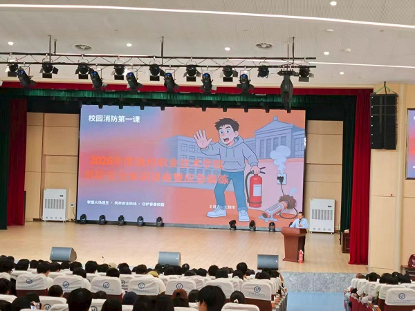 1790583508769952.jpg 微信图片_20260928161215_173_6.jpg